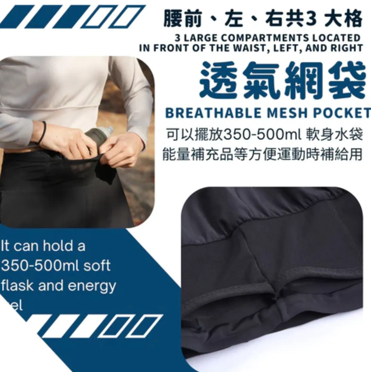 AKIV 2 in 1 Trail Running Shorts 平腳内膽 (Women's)