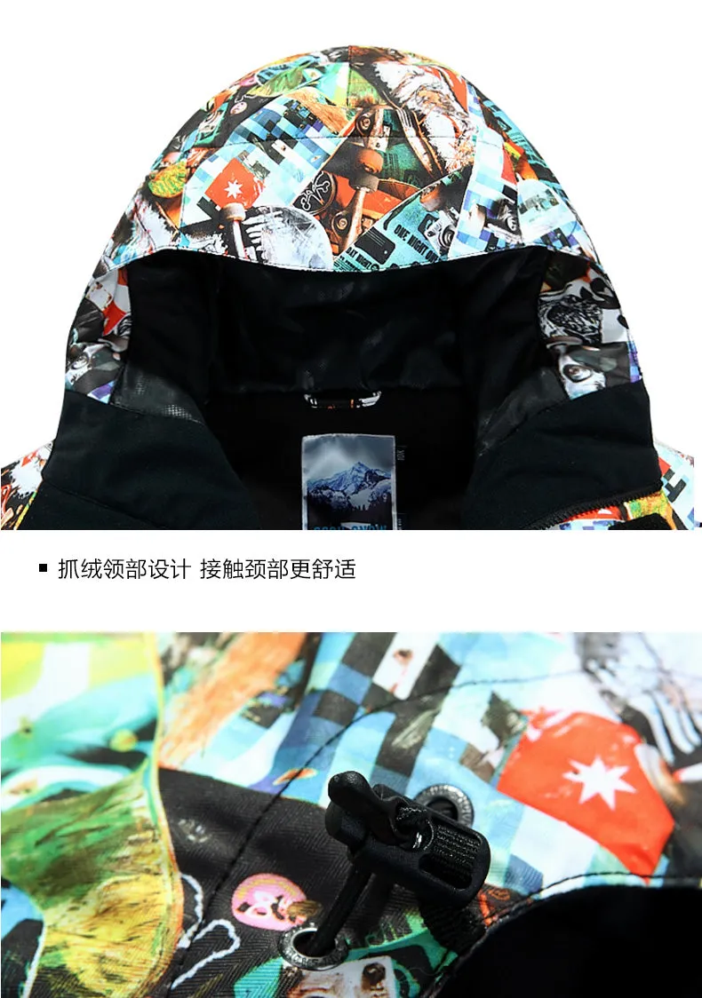 GSOU SNOW Multi Color Ski Jacket