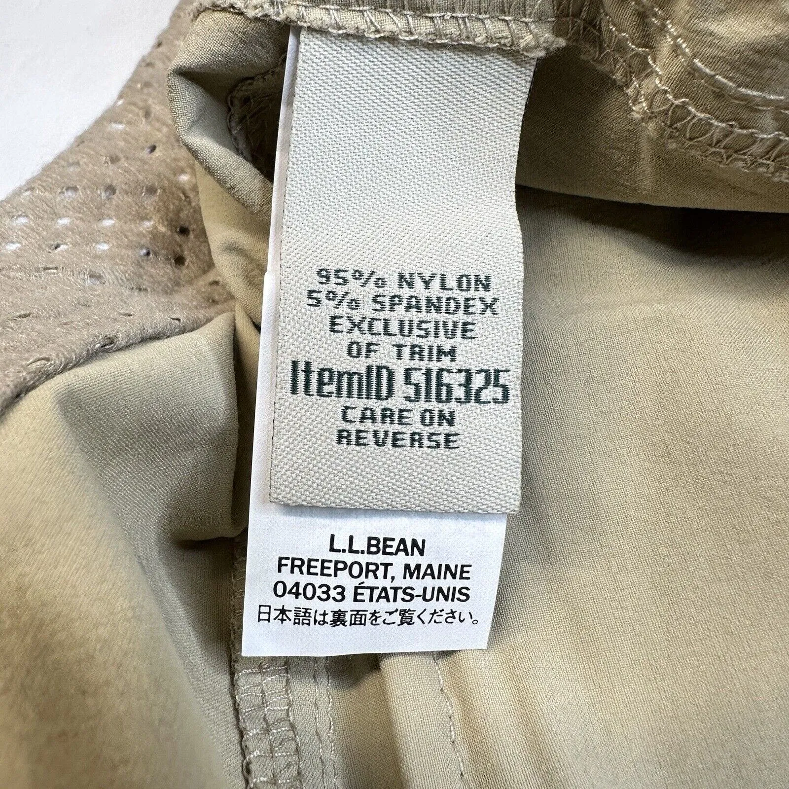 LL Bean Shorts Womens 14 Beige Comfort Trail Water Repellet Hiking Nylon UPF50 
