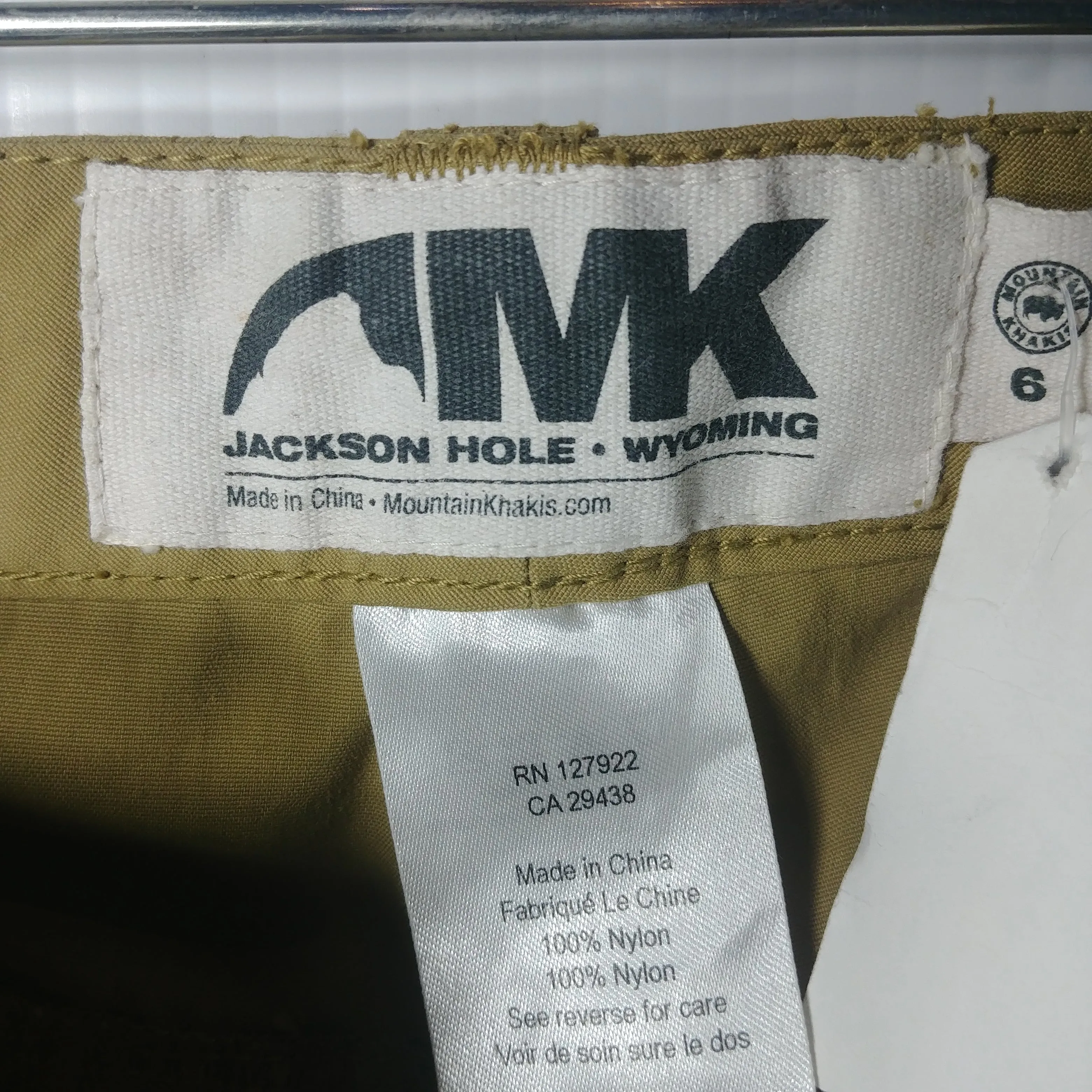 MK Womens Capri Pants - Size 6 - Pre-Owned - M10082