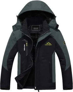 Outdoor Jackets Men's Outdoor Waterproof Ski Jacket with Detachable Hood Winter Windproof Raincoat Softshell Jacket (Color : Gray, Size : Medium)