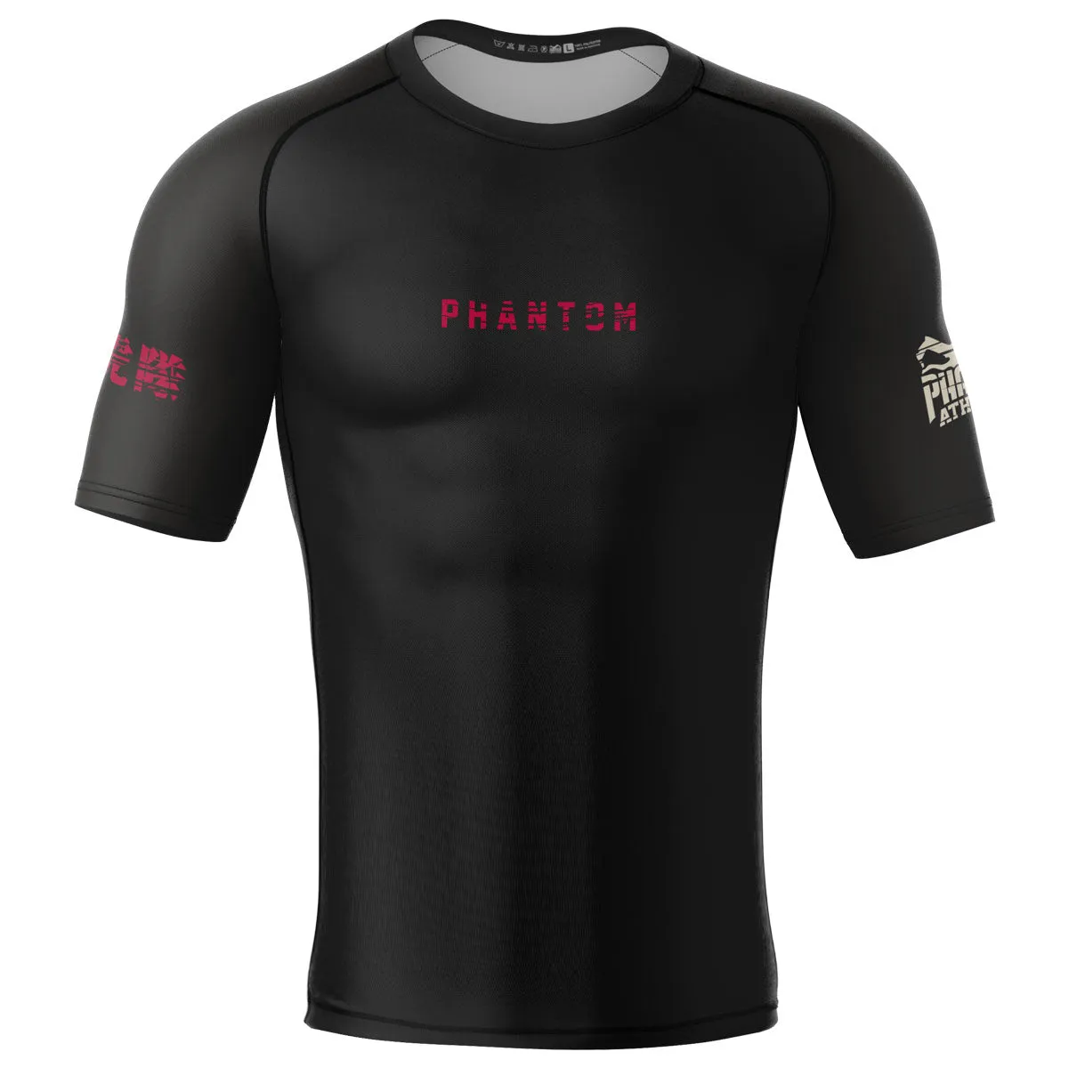 Rashguard EVO Tiger Unit