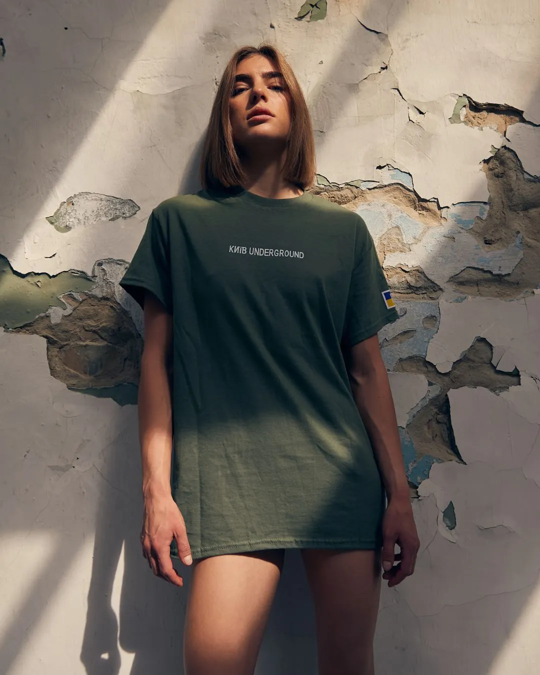 T-SHIRT - PROUD - ГОРДИЙ