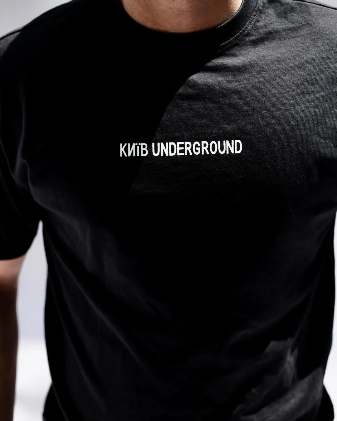 T-SHIRT - PROUD - ГОРДИЙ