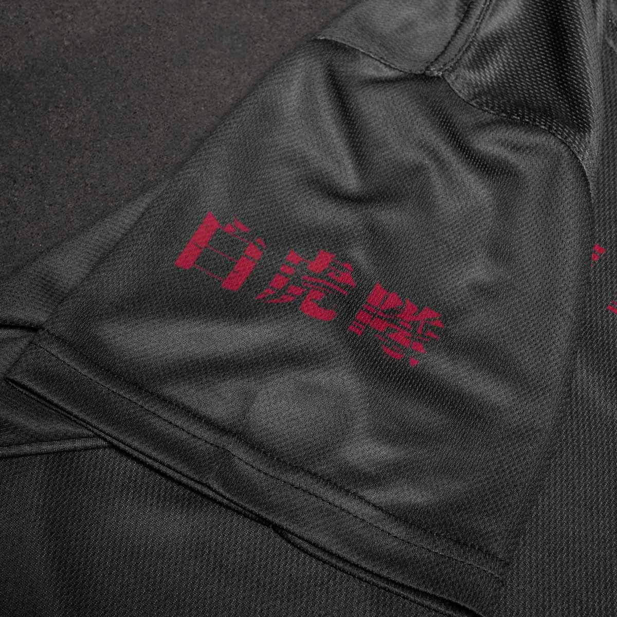 Trainingsshirt EVO Tiger Unit - Schwarz