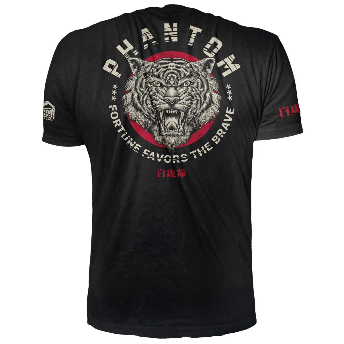 Trainingsshirt EVO Tiger Unit - Schwarz