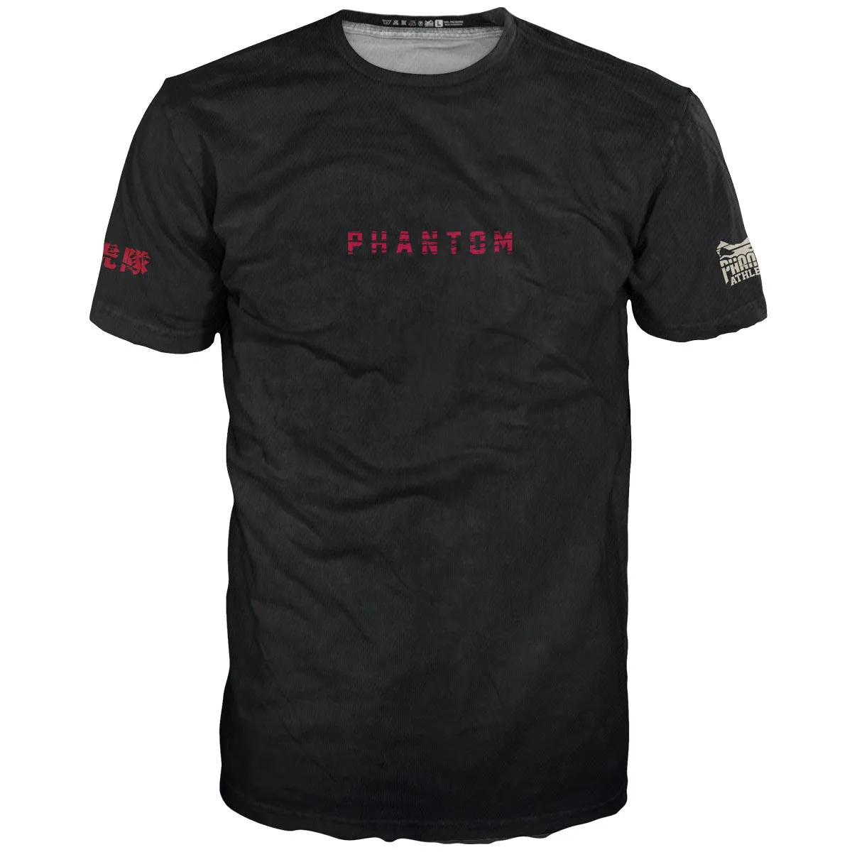 Trainingsshirt EVO Tiger Unit - Schwarz